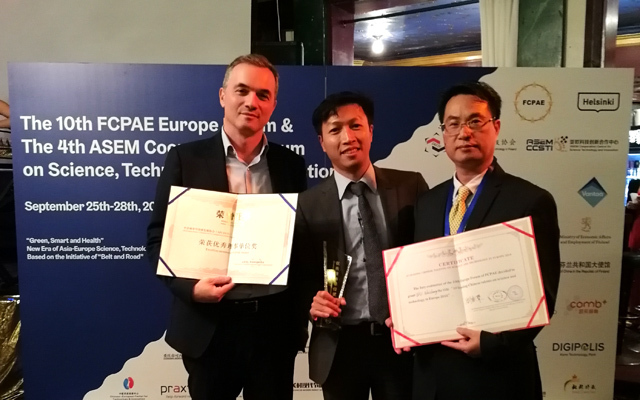 东华理工大学吴伟成教授获 2018年度欧洲华人