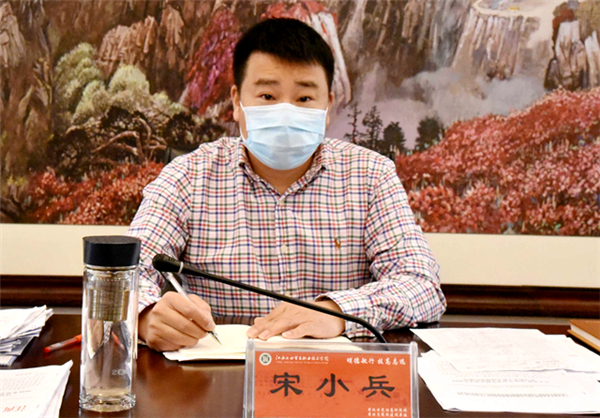 江西分站 江西校园资讯      宋小兵表示,全力做好学院学生返校复学