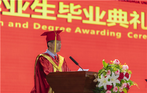 学院举行2019届毕业生毕业典礼暨学士学位授