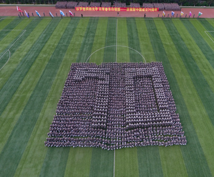 长春光华学院聚焦实践载体主题教育见行见效