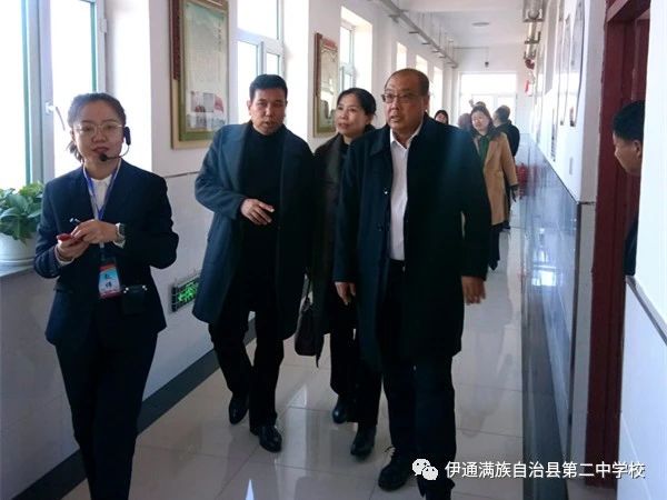 同心而共济 路遥若比邻 ——伊通二中与范家屯一中开展校际交流活动