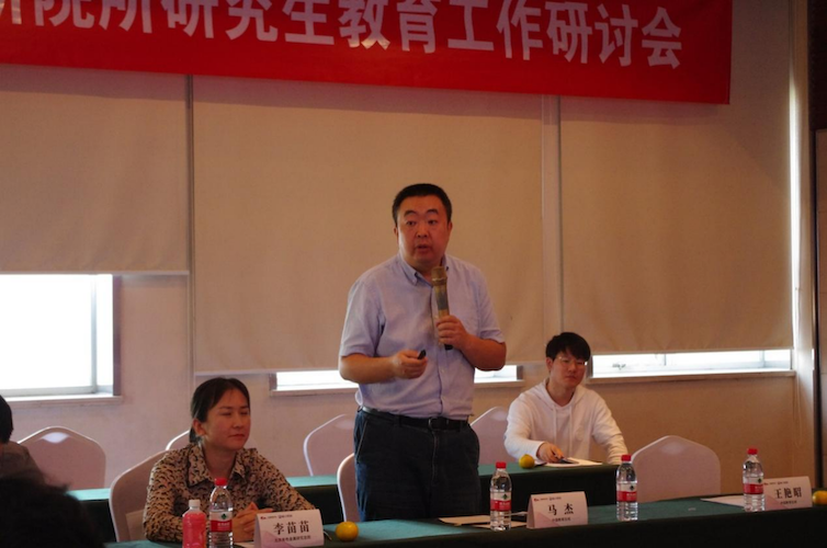 中国教育在线助理总编 马杰老师