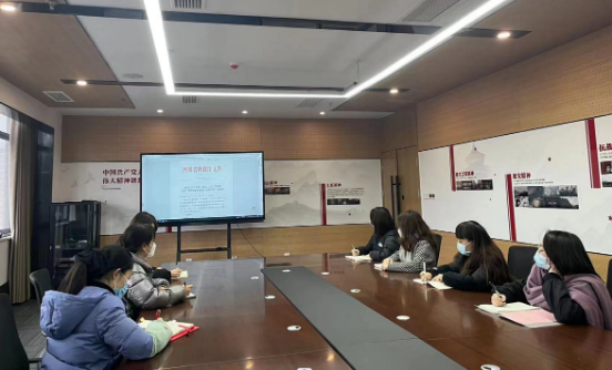 喜庆二十大奋进新征程 ——计划财务处开展预算绩效管理培训会