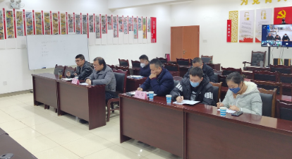 遂宁开放大学召开2023年春季招生工作会