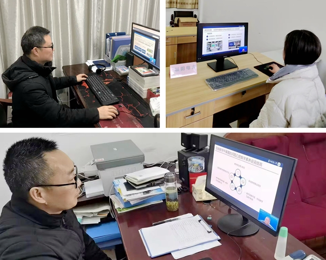 铜陵开放大学组织收看国家开放大学《教师数字素养》教育行业标准解读培训