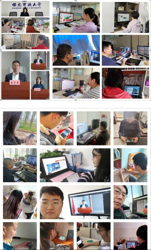 保定开放大学举行2022年秋季开放教育新生开学典礼