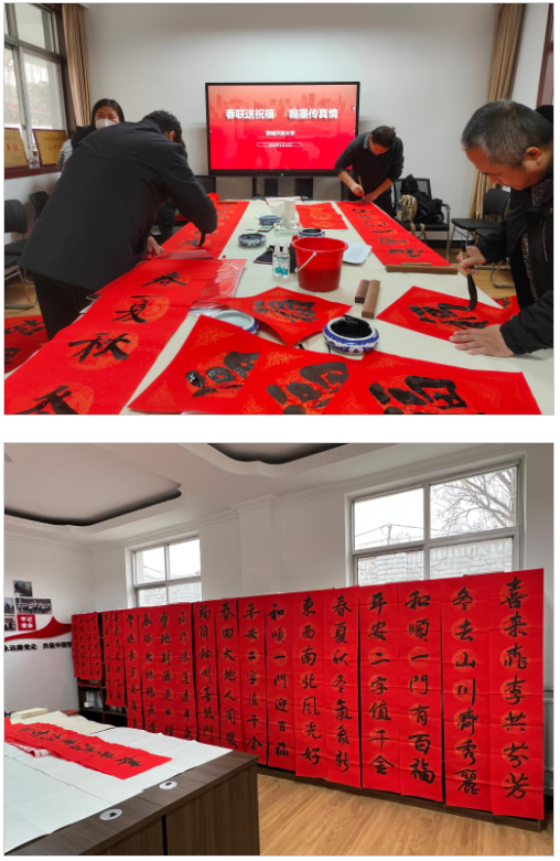 容城开放大学举办迎新春“写春联送福字”活动