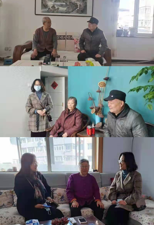 承德开放大学走访慰问“光荣在党50年”老党员