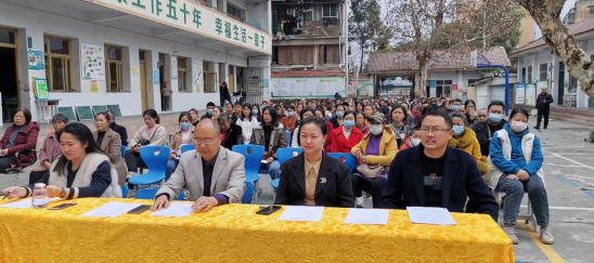 心理健康教育专栏---学家庭教育，做智慧家长