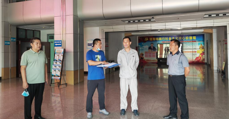 迎国庆，促平安 我校开展校园安全大排查、大整治行动