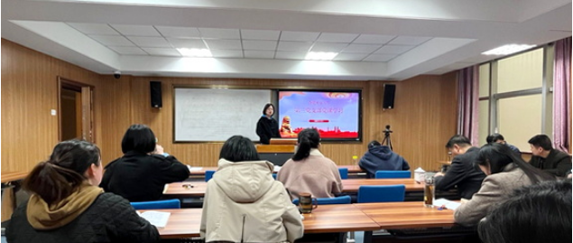 牢牢把握团结奋斗的时代要求——第三党支部书记讲党课