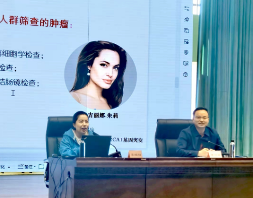 学校工会组织工会会员健康知识讲座