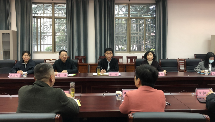 我校召开安庆市社会工作人才培养战略合作座谈会