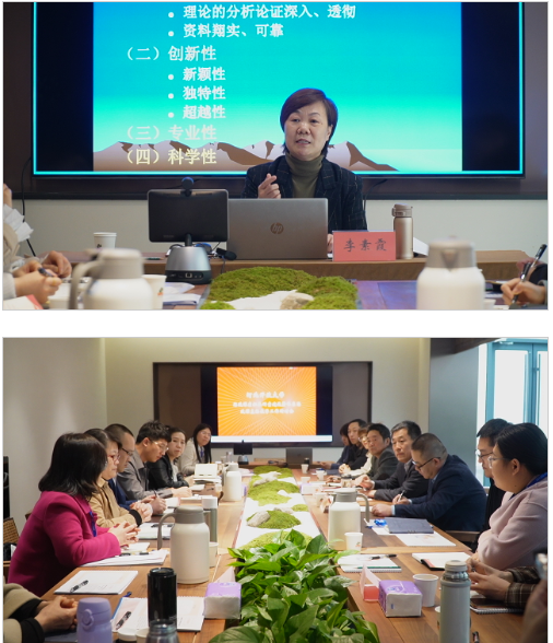 我校召开思政课虚拟教研室建设暨直播教学工作研讨会