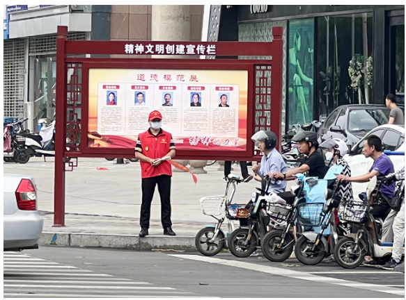 衡水开放大学积极开展全国文明城市创建活动