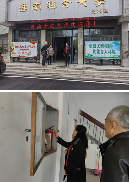 党委委员、宣传统战部部长史学丽赴北校区检查督导文明创建工作