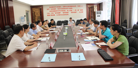 深化校际合作 成都开放大学与西华大学签订战略合作框架协议