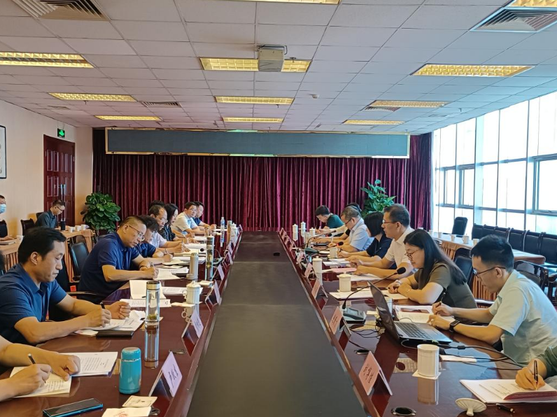 国家开放大学在我市举办《国家开放大学学习中心设置与管理办法》研讨活动