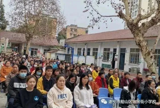 心理健康教育专栏---学家庭教育，做智慧家长
