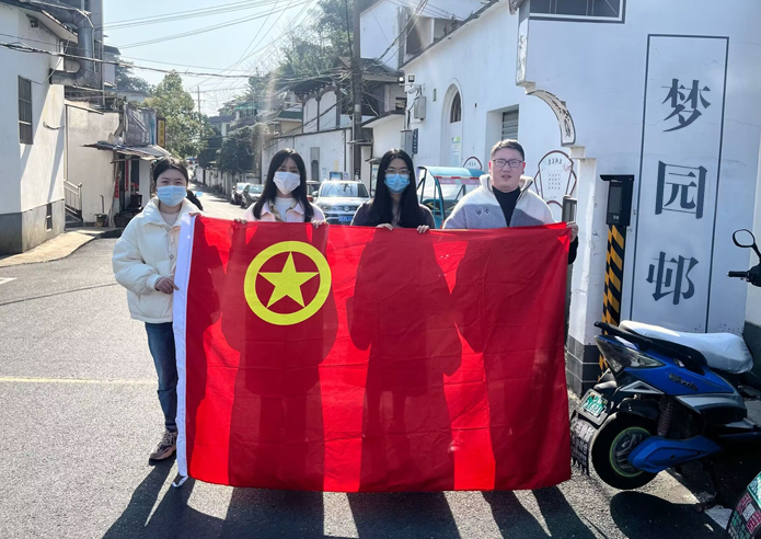 让雷锋精神在新时代绽放更加璀璨的光芒