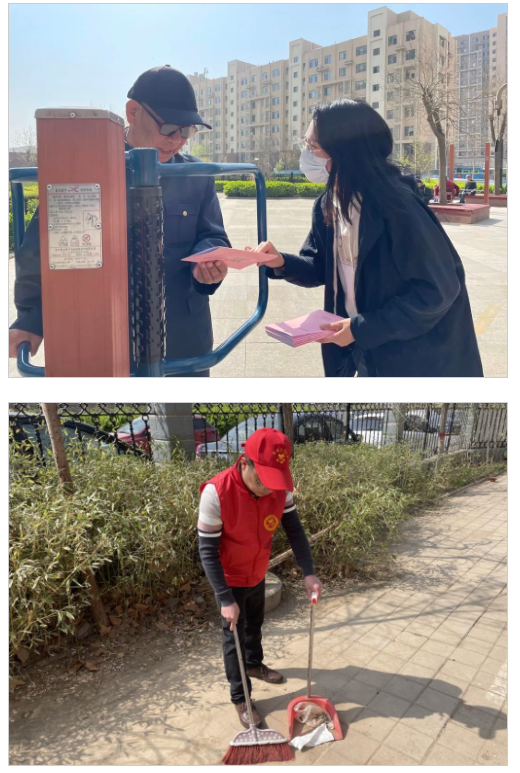 创建进社区共建文明城——沧州开放大学开展创城志愿服务活动