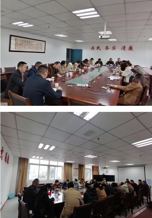 绵阳开大召开教务教学专项业务工作会