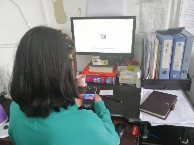 运用新一代信息技术促进教育变革——《教师数字素养》教育行业标准解读培训