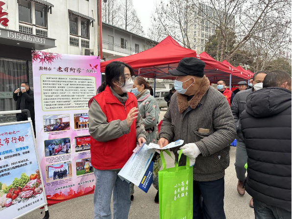 滁州市“老有所学”宣传“赶庙会”