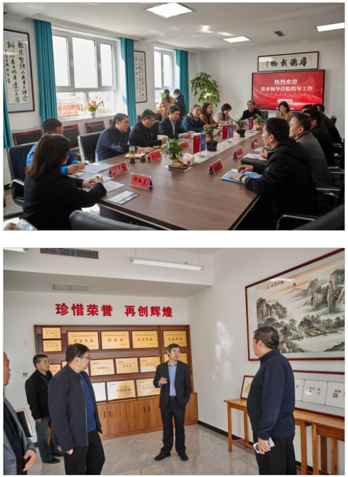 河北开放大学郑新建主任一行到唐县开放大学检查验收“星级评价创星行动”工作