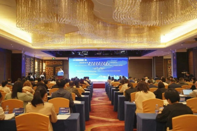 合肥开放大学在2023年城市社区学习中心（CLC）能力建设项目推进会上做交流发言