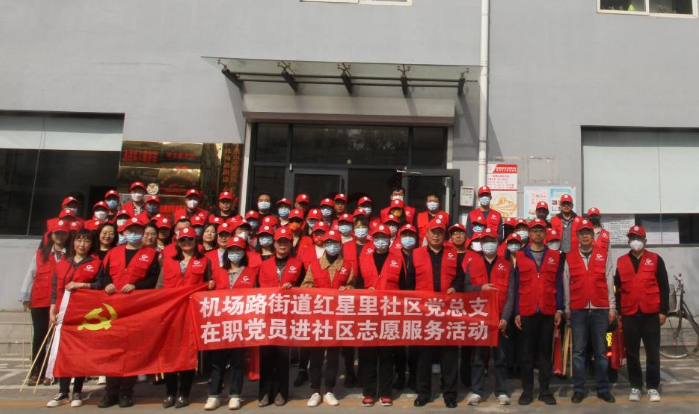 唐山开放大学开展 “人人争做文明使者，携手共创美好生活”主题志愿服务活动