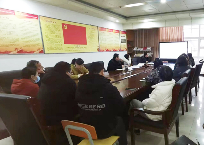 黄山开放大学召开新年工作会议