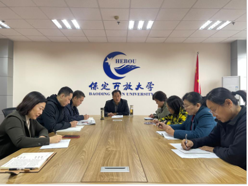 保定开放大学就学习宣传贯彻党的二十大精神组织思政教师集体备课