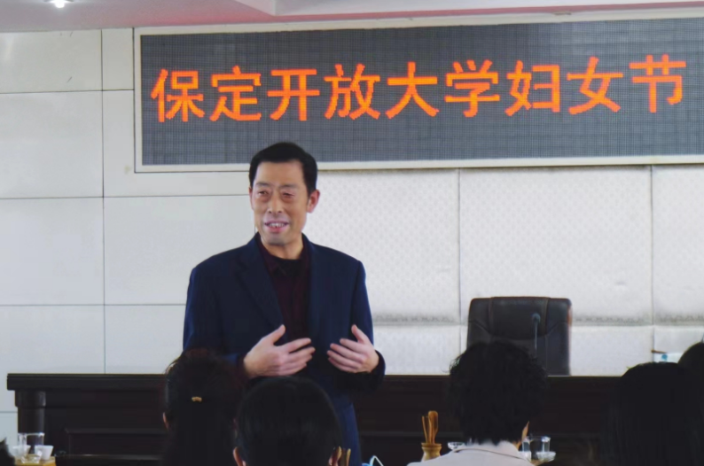 我校召开庆“三八”女教工联谊会
