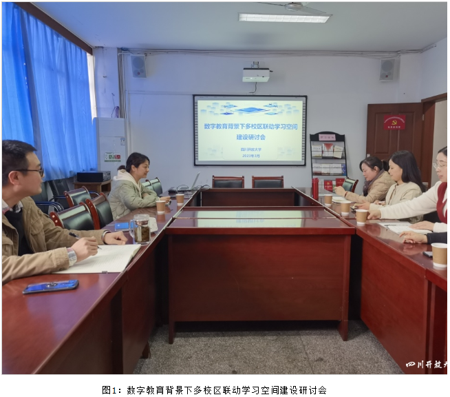 教育学院与两直学院联动开展学位外语辅导工作