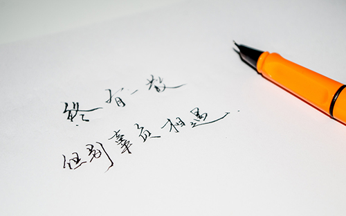 钦南开放大学的招生对象是哪些？