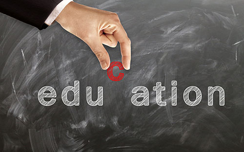 城北开放大学怎么样？