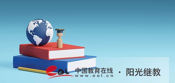 国家开放大学报名点有哪些？需要考哪些学科？