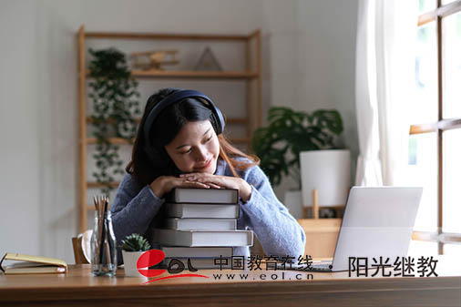 蚌埠国开报名时间是多久？有专本连读吗？