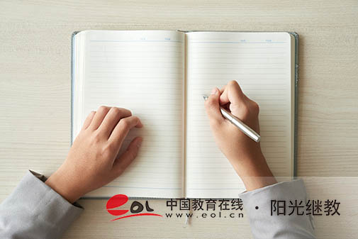 国家开放大学毕业后好不好就业？有哪些要求？