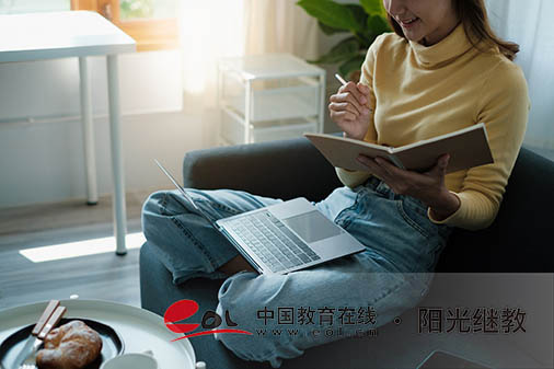 初中学历可以报国开中专吗？有哪些步骤？