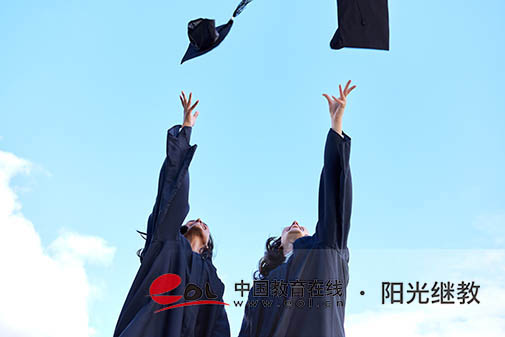 国开学历查询步骤有哪些？考试好过吗？