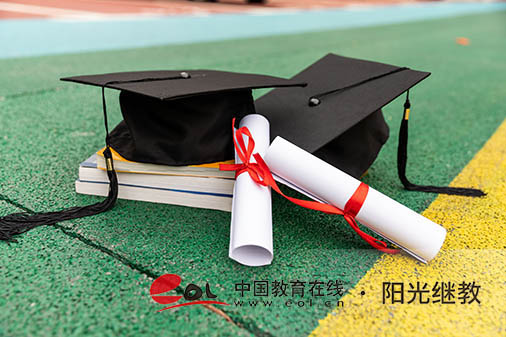 番禺国开报名怎么做？网上宣传可信吗？