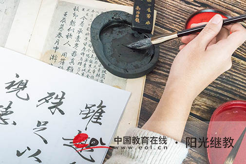 宣城国开报名有哪些专业？初中学历可以报名吗？