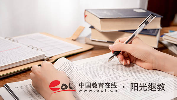 国家开放大学的优势是哪些？有没有学位证？