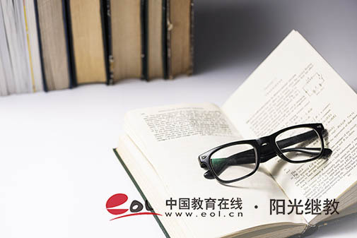 桂林国开报名时间是多久？专业应如何选择？