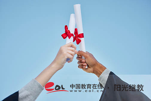郫都区国开报名时间是多久？怎么报考？