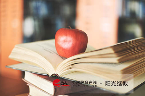 国开报名流程有哪些？招生对象有哪些？