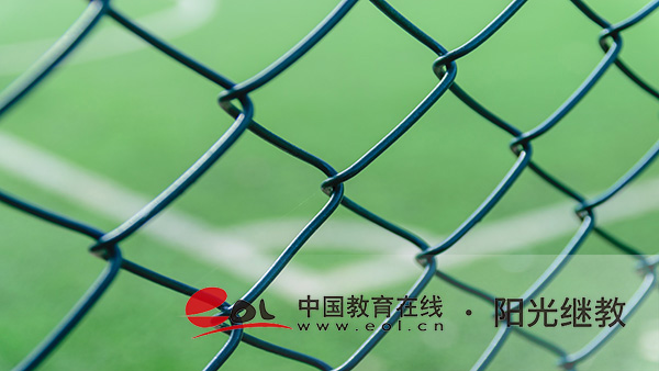国开报名时间是什么时候?要求有哪些? 国开报名时间是什么时候?要求有哪些?