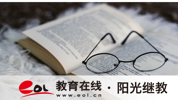 国开报名需要什么资料?有哪些特色? 国开报名需要什么资料?有哪些特色?